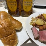 塩パン屋 パン・メゾン - 