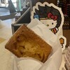 Sweets Factory pampam - 