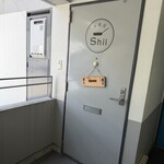 洋食屋 Shii - 