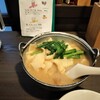すいとん