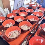 芭蕉館 - 