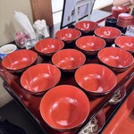 芭蕉館 - 