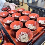 芭蕉館 - 