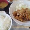 あづきてい。 富士川店