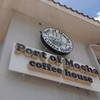 Port of Mocha Coffee House Tumon