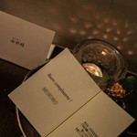 かわ村 - 2015.05再訪：メッセージカード☆