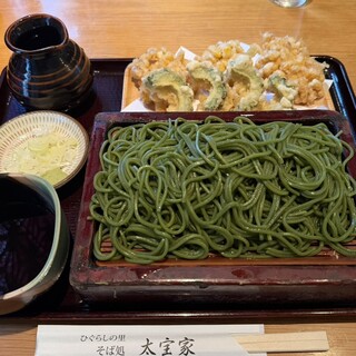 太宝家_0