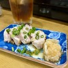 宮崎食堂