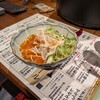 生肉専門店 焼肉 金次郎 横川分店