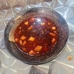 ホルモン焼き うますぎ - ピリ辛なタレ