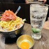 竹の子 - 