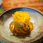 レストラン ナズ - 