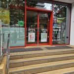 まいばすけっと - 外観写真: