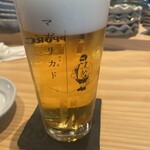 マガリカド - 