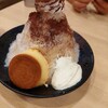 ガスト 長田御屋敷通店