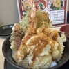 天じゅん - 