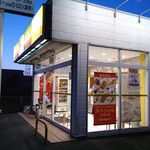 ほっかほっか亭 - 外観