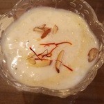 エパレット - 米と牛乳のデザート