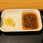 つくば麺屋こうじ - 柚子皮・辣油