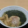 御在所サービスエリア（下り線） 吉平らーめん - 