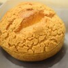 菓宗庵 - 