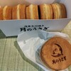 浅草今川焼き 月のうさぎ 吉祥寺店