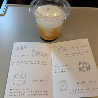 はつだ_1