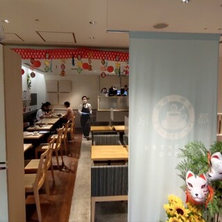 エスタシオンカフェ 京都_2