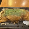 やきやき鉄板GRILL ひまわり 一番町店