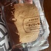 上高地西糸屋山荘売店