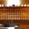 酒蔵 大太鼓