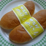 ビッグのパン屋さん - サラダパン１０８円