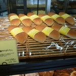 ビッグのパン屋さん - 人気No3です