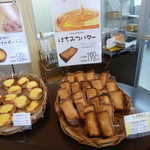 ビッグのパン屋さん - 新製品！表面のパリパリがたまりません