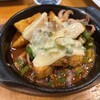 美食一心 ろざん