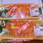 トウズ - 料理写真:静岡県産 アトランティックサーモン 養殖