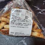 西友 - 料理写真:パンの耳で作ったシュガーラスク～☆