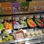 寶菓匠 菅屋 - 料理写真: