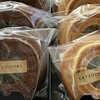 シャトレーゼ 西条公園通り店