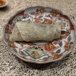 華月 - 