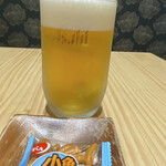 井草湯 - 