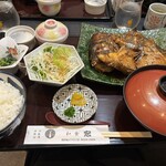 和食 宏 - 料理写真: