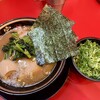 大阪家