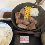 吉野家 - 料理写真:鉄板ステーキ