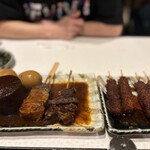 昔の矢場とん - 