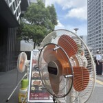 鰻う おか冨士 - 