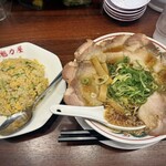 京都北白川 ラーメン魁力屋 - 