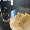 珈琲屋らんぷ - 