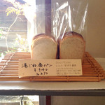 クロア - '15 3月下旬