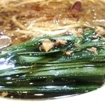 台湾料理 あじ仙 - 拡大